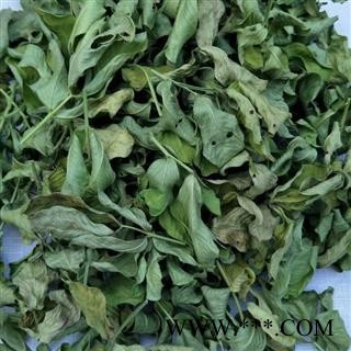 小丽百草行花生叶  新货长果叶 花生秧叶 干花生叶