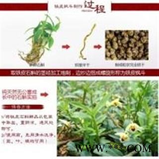 吉康药业亚麻籽内蒙古亚麻籽 亚麻子胡麻籽亚麻籽粉图3