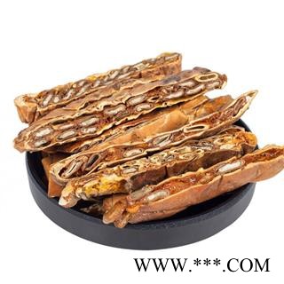 瓜蒌 全瓜蒌统丝纯干货 质量保证 产地 河北省重在品质吉康药业图3