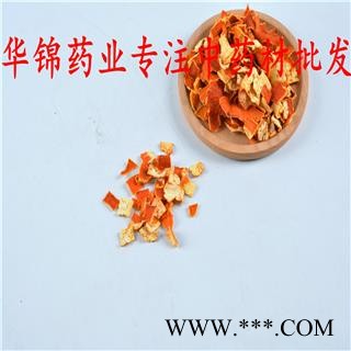 陈皮 本店新到无硫陈皮小方块货干净漂亮 产地 山东省图2