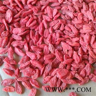 枸杞 选装150粒 产地 宁夏回族自治区固原市图2