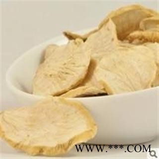 中药材玛卡  玛卡片  云南丽江图2