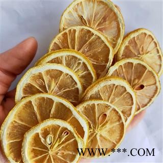 柠檬 本店新到柠檬片选货 产地 山东省图2
