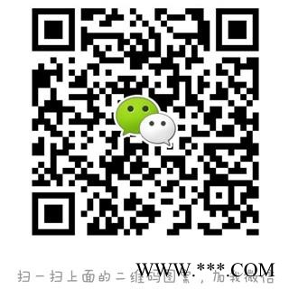 薏苡仁 中药材小薏仁米新货小薏米仁贵州小薏仁 小粒薏米仁图3