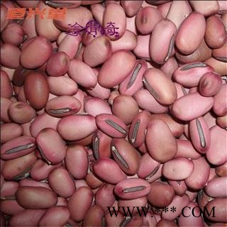 大刀豆 红刀豆 产地 山西省 批发各种冷背中草药个子图3