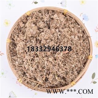 小丽百草行鹤虱 北鹤虱 无污染图2