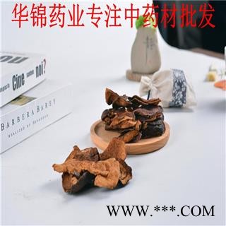 陈皮 本店新到新会老陈皮纯无硫5年以上 产地 广东省图3