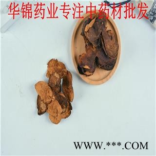 陈皮 本店新到新会老陈皮纯无硫5年以上 产地 广东省图4