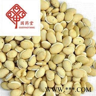 白扁豆 四川正品白扁豆选货 产地 四川省 国药堂 专注品质图1