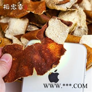相宏堂地道中药材四川五年陈皮天然全干大红陈皮 ,产地直销,批发价格图2