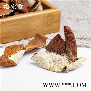 相宏堂地道中药材四川五年陈皮天然全干大红陈皮 ,产地直销,批发价格图3