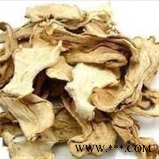 小丽百草行佛手 广佛手  无杂新货符合药典量大从优可供饮片厂药厂图2