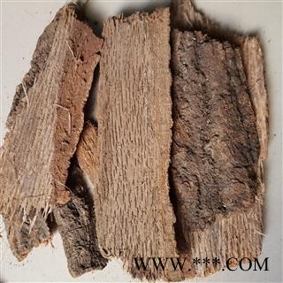 小丽百草行豹皮樟、扬子木姜子、剥皮枫、花壳柴图2