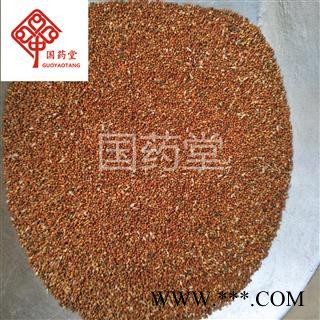 楮实子 褚实子 楮实子 正品 净货 国药堂 专注品质 产地 四川省图2