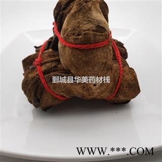 新会陈皮1000克【至臻华美】中药材批发【5年新会陈皮】老陈皮图3