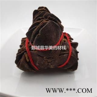 新会陈皮1000克【至臻华美】中药材批发【5年新会陈皮】老陈皮图2