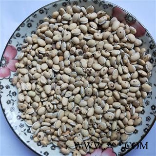 白扁豆 本店新到国产正品带边炒白扁豆 产地 云南省图4