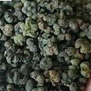 精品中花吴茱萸 正品假一赔十 味道大 今年新货图1