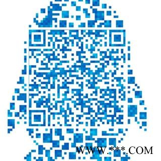 桃仁 山桃仁 去皮图4