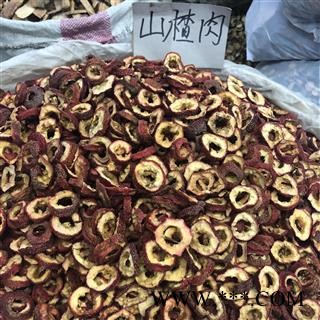 山楂 山楂肉 2020产地 山东省枣庄市山亭区