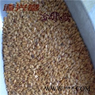 胡麻子 黄亚麻子净货 产地 内蒙古自治区 批发经营各种冷背中草药个子图3