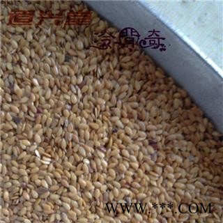 胡麻子 黄亚麻子净货 产地 内蒙古自治区 批发经营各种冷背中草药个子图2