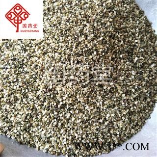 火麻仁 去壳火麻仁 去皮无杂质 统 国药堂 专注品质 产地 四川省图3