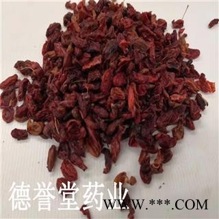 德誉堂药业 山茱萸 枣皮 统 山萸肉 产地 浙江图2