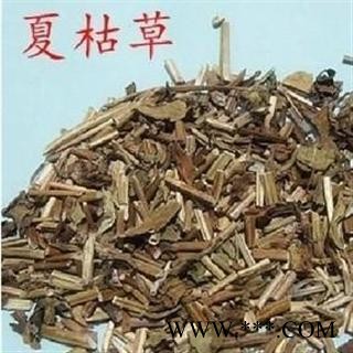 夏枯草 选 夏枯草 批发中药材 花茶 矿石等 产地 山西省晋城市陵川县图2