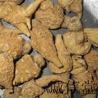 玛咖  黄玛卡   产地 云南丽江  德誉堂药业批发各种中药材图3