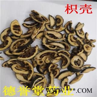 枳壳，湖南枳壳，枳壳丝 ，德誉堂药业批发零售各种中药材图3