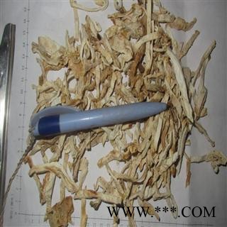 佛手丝 统 佛手丝 产地广东省 德誉堂药业批发各种中药材图4