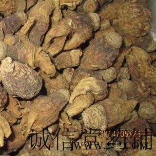 玛卡 紫玛咖 统 产地 云南省丽江市  德誉堂批发各种中药材图2