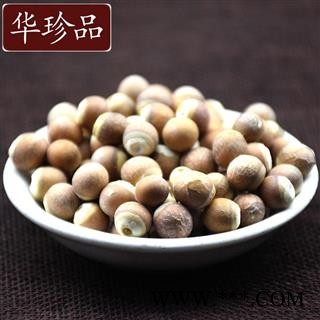 芡实 02 芡实瓣8厘米 统 产地 广东省图2