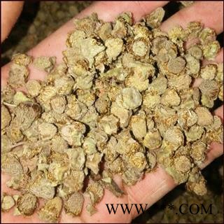 覆盆子 四川覆盆子好统货 小覆盆子 产地 四川省图2