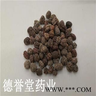 德誉堂药业阳春砂仁 正品阳春砂仁米 选 产地 广东阳春市图4