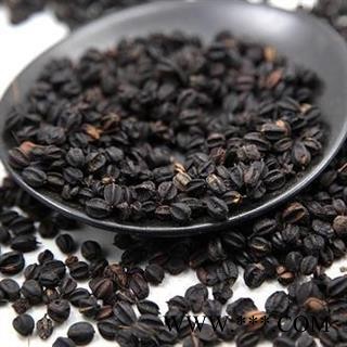 刺五加籽 干净无杂质正品保证质量7天无理由退货退款 中药材批发 丽丽药业图4