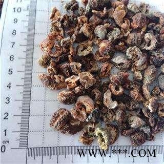 余甘子统货正品保证质量 中药材批发 丽丽药业图4