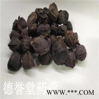 德誉堂药业乌梅 统 乌梅 产地 四川图4