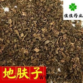 地肤子 五星地肤子净货 选货 正品五星地肤子 供应各种中药材 产地 吉林省图4