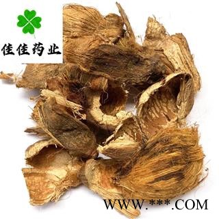 大腹皮 大腹皮新货统货 槟榔皮 产地直销 产地 广西壮族自治区图3