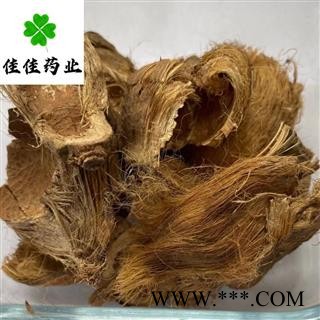 大腹皮 大腹皮新货统货 槟榔皮 产地直销 产地 广西壮族自治区图2