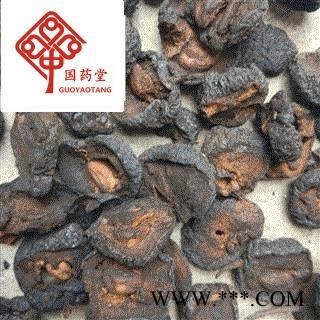 山楂 焦山楂 焦三仙 产地 山东省 国药堂 专注品质图2