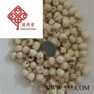 白莲子 湖南湖北空心磨皮白莲子98货 国药堂 专注品质 产地 湖南省图2