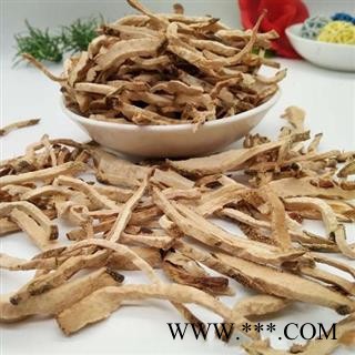 广佛手丝统货正品保证质量7天无理由退货退款 中药材批发 丽丽药业图2