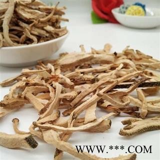 广佛手丝统货正品保证质量7天无理由退货退款 中药材批发 丽丽药业图4