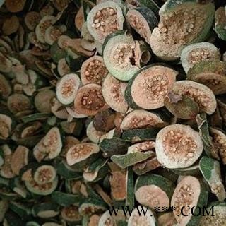 番石榴果干 正品保证质量7天无理由退货退款 安品堂图4