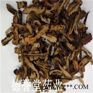 湖北木瓜 选 皱皮木瓜 产地 湖北  德誉堂批发各种中药材图2