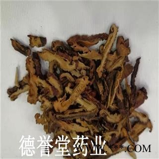 湖北木瓜 选 皱皮木瓜 产地 湖北  德誉堂批发各种中药材图4