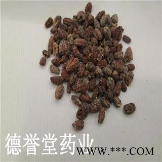 德誉堂药业 砂仁米 大统 砂仁米 批发各种中药材图4